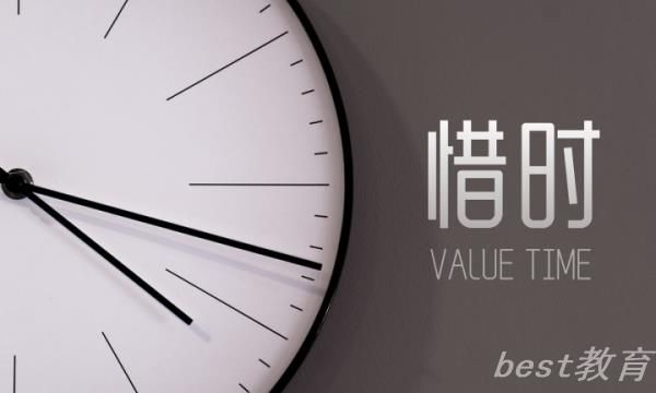 2022湖北高考艺术本科B征集志愿投档线