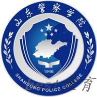 2024山东警察学院录取分数线(十六市男女生分数)