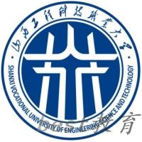 山西工程科技职业大学