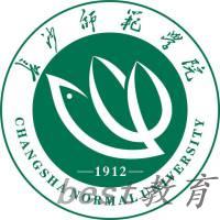 长沙师范学院2023年在河南省专业录取分数线