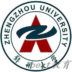 郑州大学2024在青海录取分数线