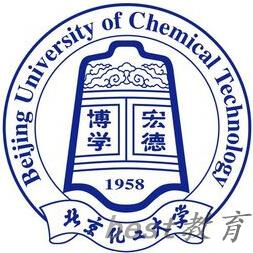 北京化工大学2024在山东专业最低分(2025分数线参考)