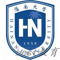 2024海南大学软件工程（NIIT）各省分数线和最低分排名