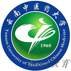 2024云南中医药大学本科一批录取分数线和最低分排名