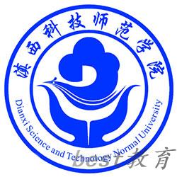 2024滇西科技师范学院三校生本科分数线