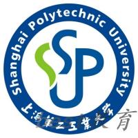 2024上海第二工业大学录取分数线