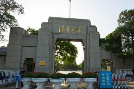 2019-2020全国包装设计专业大学排名