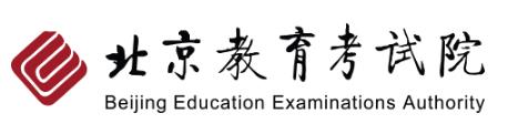 北京成人高考报名入口2024