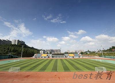 四川五月花专修学院