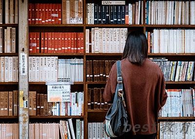 平昌县成人中等专业学校