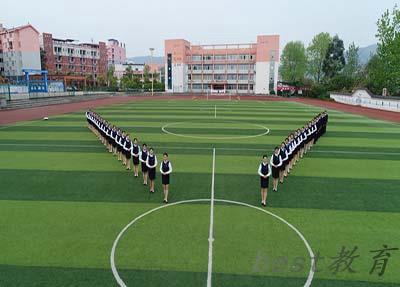 资阳市乐至机电学校