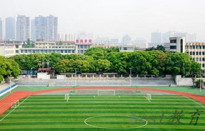 四川大学附设华西卫生学校天府校区