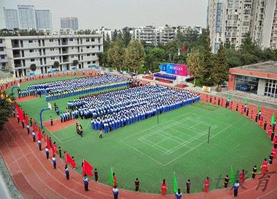 绵阳航空职业学校