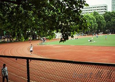 攀枝花建筑工程学校