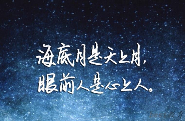 2024年四川排名前四的公办中专学校名单