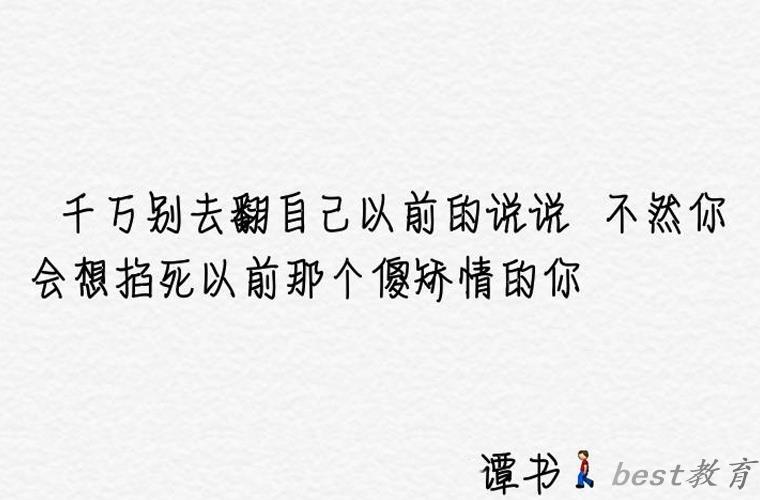 广安2024年电子与信息技术专业哪个职业中学好