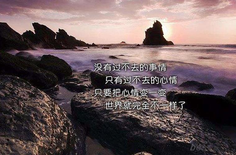 宜宾2024年比较好且开设有汽车运用与维修专业的职业学校有哪些