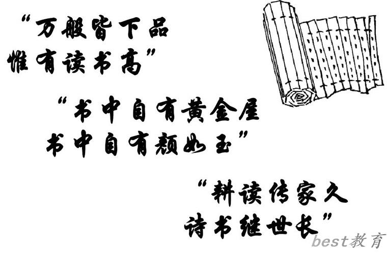 四川省渠县职业中专学校有哪些专业?有机械加工技术专业吗?