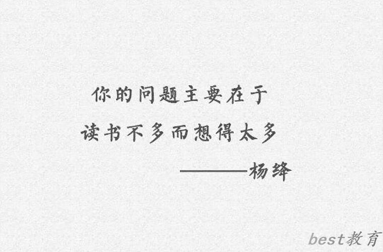 仁寿县第二高级职业中学招生专业有哪些?有数控技术应用专业吗?