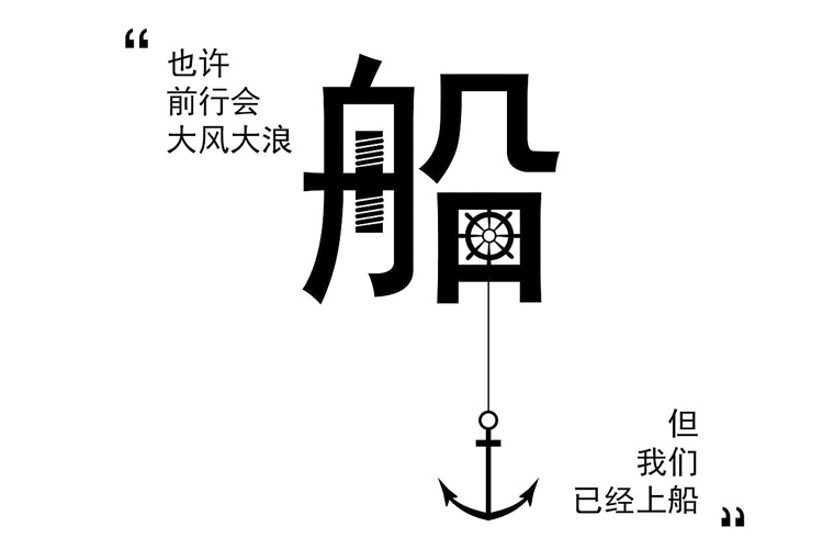 南充建筑工程职业中学排名榜（最新）