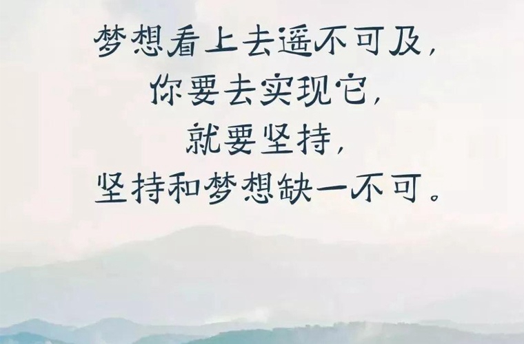 德阳公办机械学校有哪些