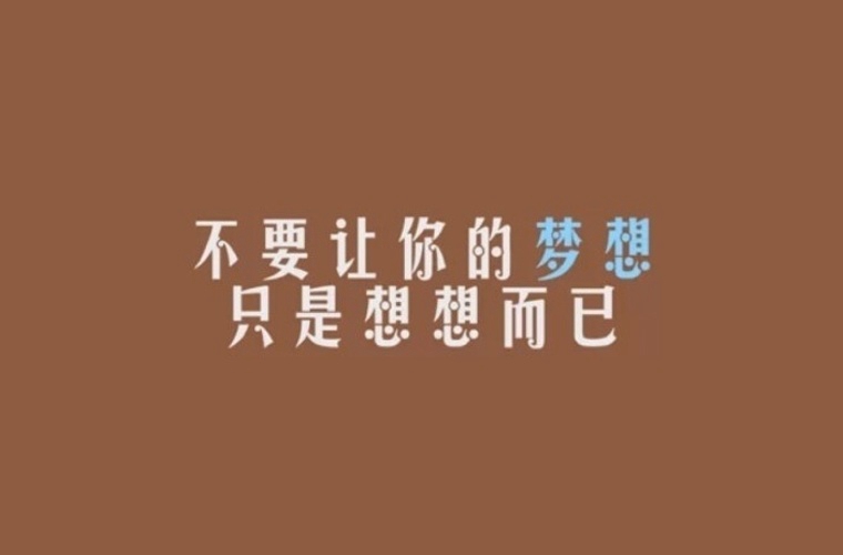 广安排名靠前的民办职业中学 广安考不上高中读什么民办职业中学好