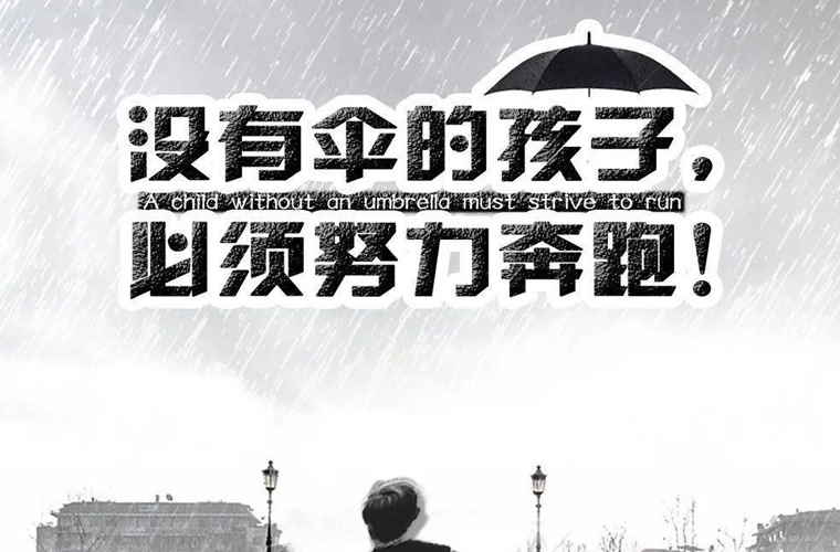 2025年内江民办建筑学校有哪些 内江民办建筑学校名单一览表