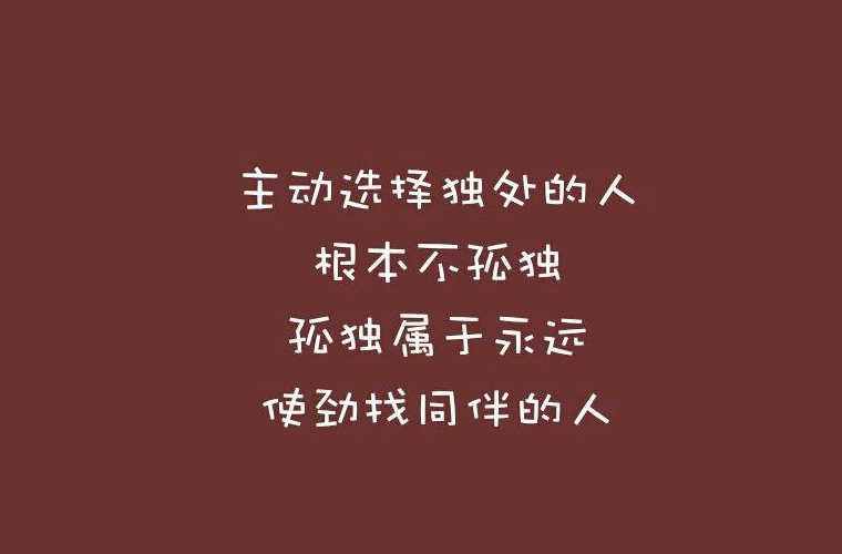 内江数控技术中职学校排名榜（最新）