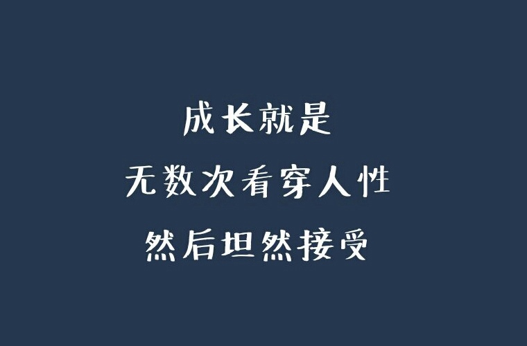 德阳安装技师学院2025年招生计划