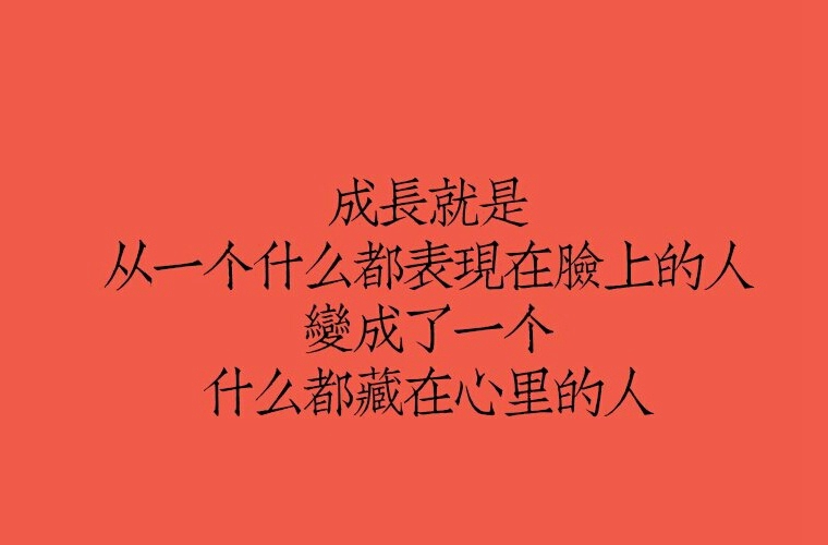 射洪旅游中等职业技术学校2025年收费标准