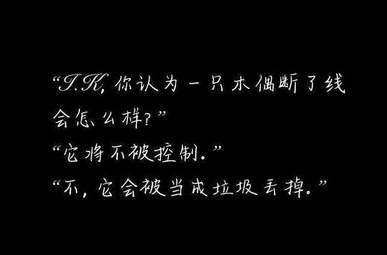 四川食品生物工艺职业学校排名榜（最新）