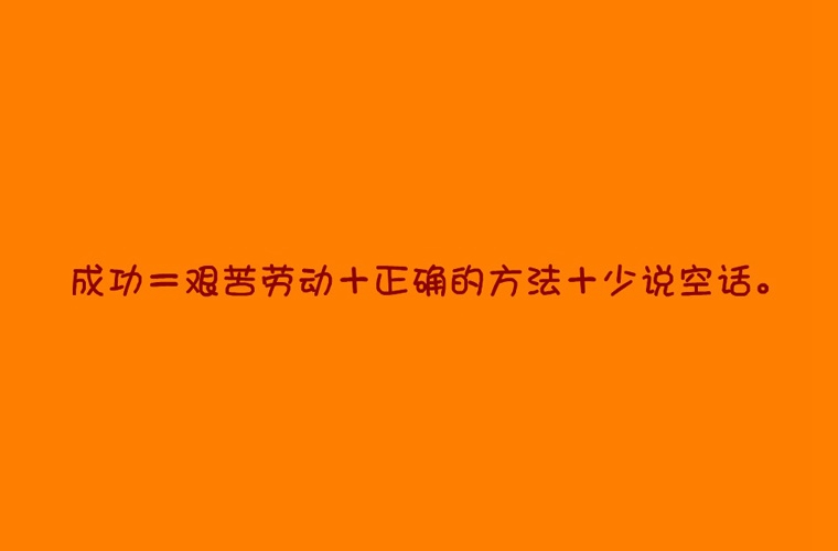 凉山考不上高中上什么学校好 凉山比较好的民办中专学校推荐