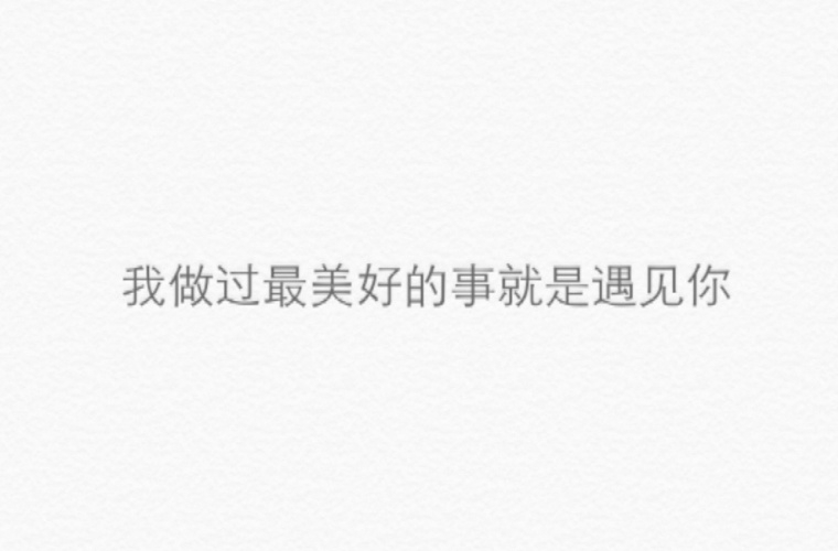 2025年攀枝花民办中职学校有哪些 攀枝花民办中职学校名单一览表