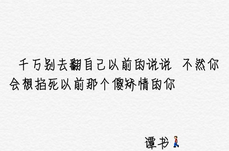 成都金沙职业技术学校2025年招生简章