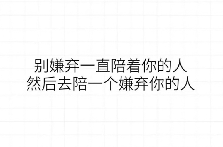 成都工业与民用建筑中职学校排名榜（最新）