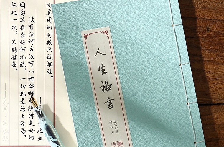 四川排名靠前的民办职业中学 四川考不上高中读什么民办职业中学好