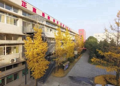 苍溪县嘉陵职业学校2025年报名条件