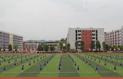 绵阳兽医学校有哪些