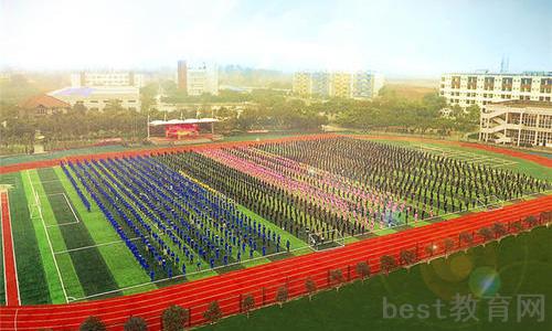 贵州六盘水市西南计算机学校