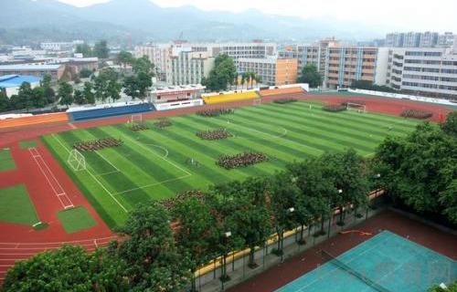 楚雄农业学校