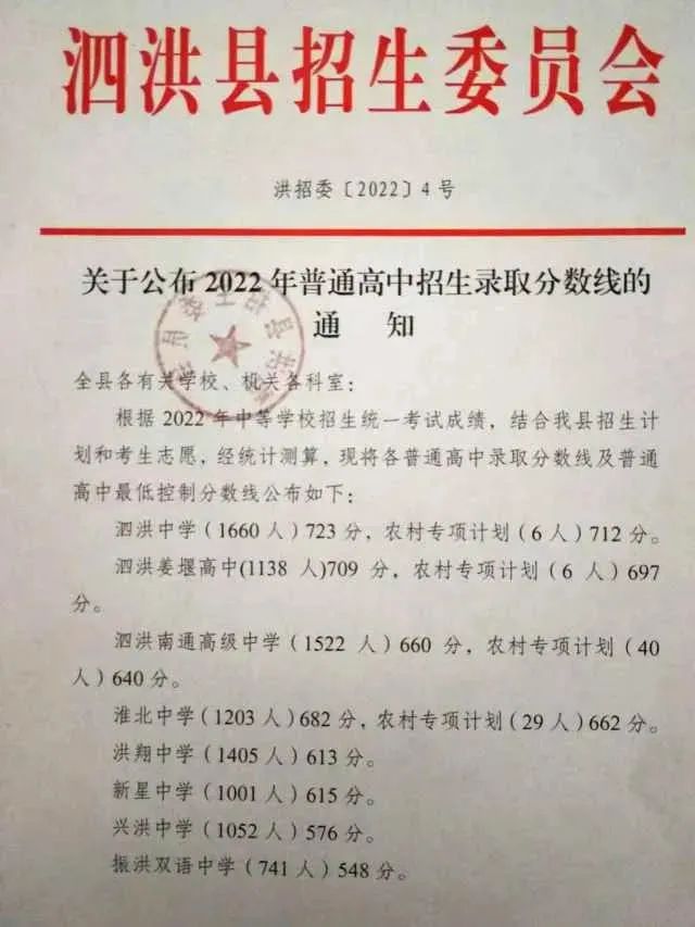 微信图片_20220704190649.jpg