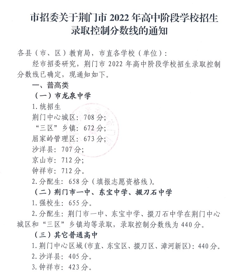 微信图片_20220706180636.png