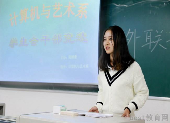 成都2023年计算机学校都有什么专业适合女生