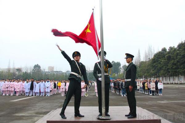 国防教育班