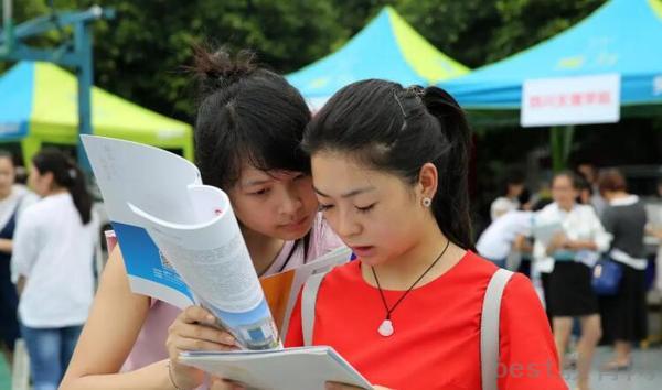 成都五月花是公办还是民办