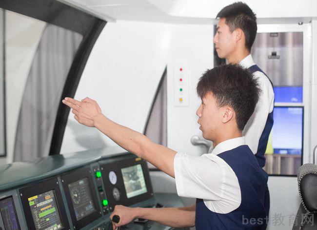 重庆科能高级技工学校采矿技术专业主要学什么课程