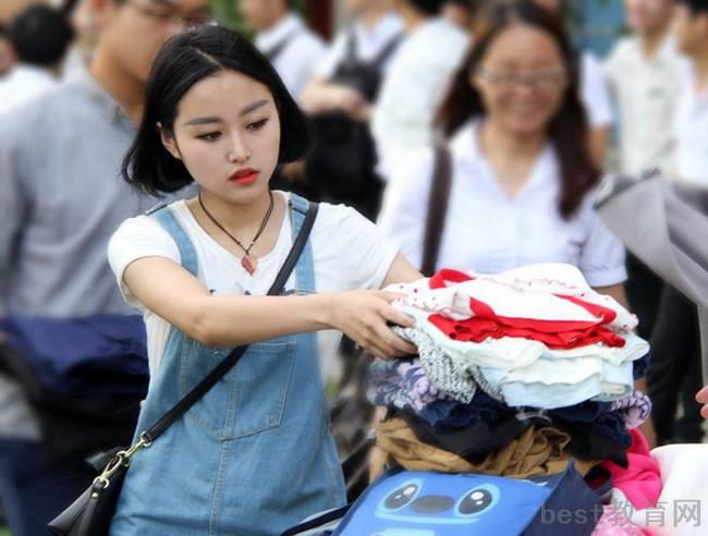 中国五冶大学高新区地址在哪里,怎么乘车到校